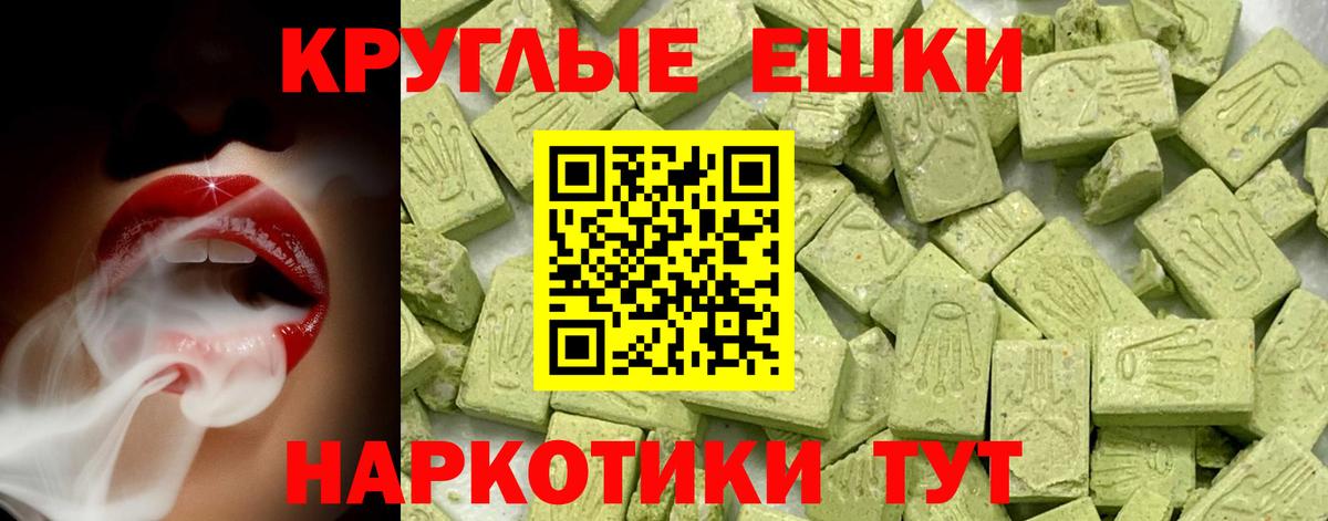 МЕФ Заринск