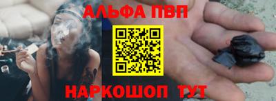 бутик Свободный