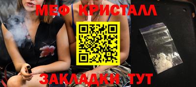 бутик Свободный