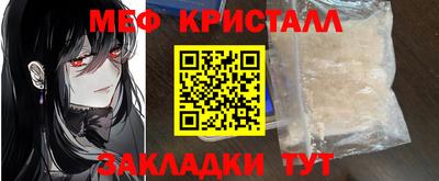 бутик Свободный