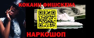 дживик Рузаевка