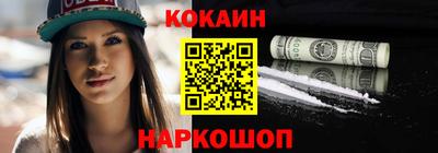 дживик Рузаевка