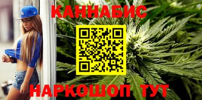 дживик Рузаевка