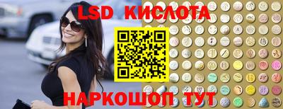 дживик Рузаевка
