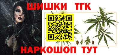 бутик Свободный