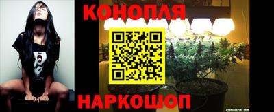 бутик Свободный