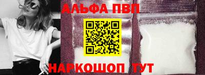 скорость mdpv Рязань