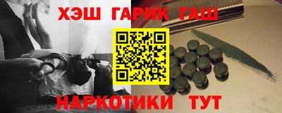бутик Рыбинск