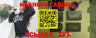 дживик Рузаевка