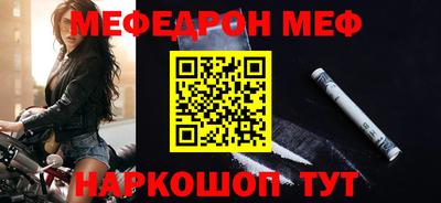 бутик Свободный
