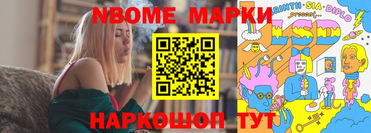 ЛСД экстази ecstasy  LSD-25 экстази кислота  Вход с VPN  Заринск 